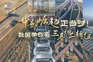 男篮亚预赛首战名单出炉：付豪和廖三宁落选 杨瀚森在列